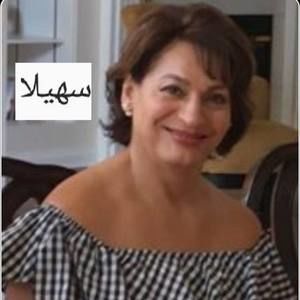 Meet your Posher, Soheyla